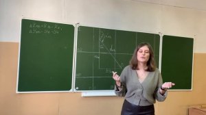 Как найти румб и дирекционный угол на карте двумя способами. Геодезия, работа с картой.