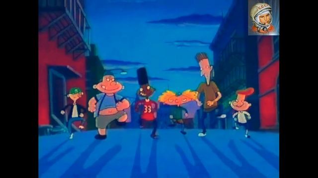 Эй, Арнольд! Заставка на русском смотреть онлайн