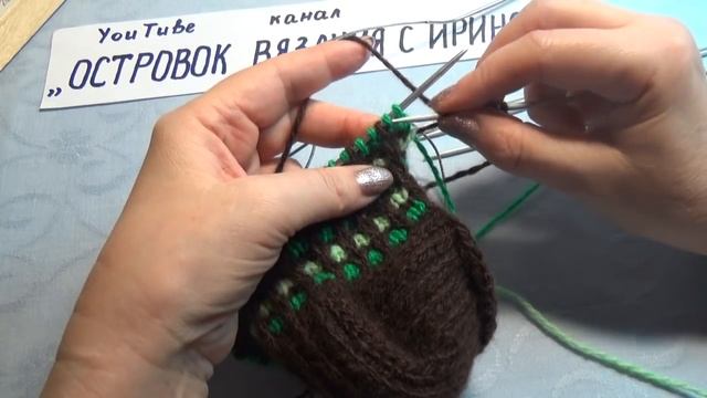 Вязание спицами Домашние тапочки следки #190 смотреть онлайн