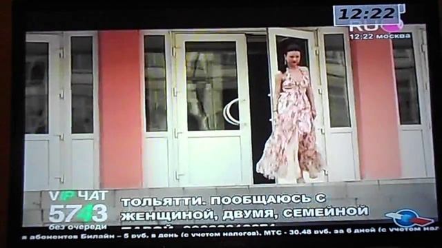 Хип-Хоп чарт. KReeD - Старлетка. смотреть онлайн