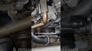 Замена ремня и роликов х5 е53.Ремонт генератора е53