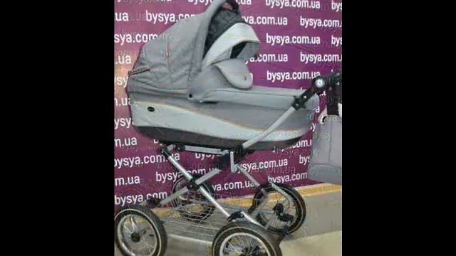 Roan Emma 2в1 смотреть онлайн