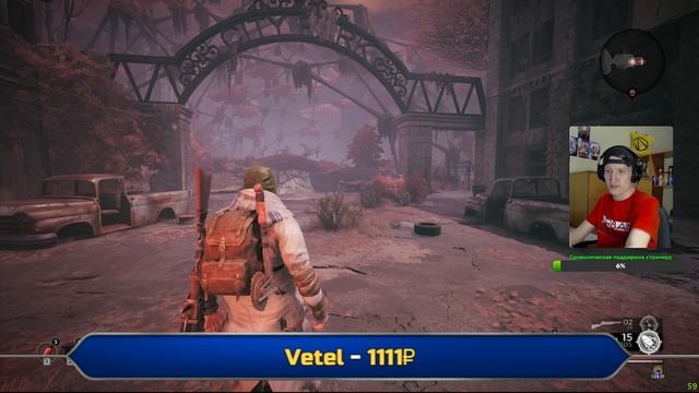 REMNANT: From the Ashes ► ОСТАТОК: Из пепла | ПРОХОЖДЕНИЕ на русском ► ОБЗОР | СТРИМ #2 смотреть онлайн