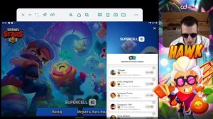 Как создать 2 аккаунт в бравл старс без суперселл айди