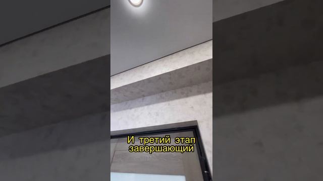 Все этапы электромонтажа на примере однокомнатной в Сочи смотреть онлайн