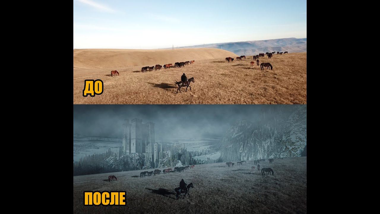 VFX клипа Адиюх (До\после) смотреть онлайн