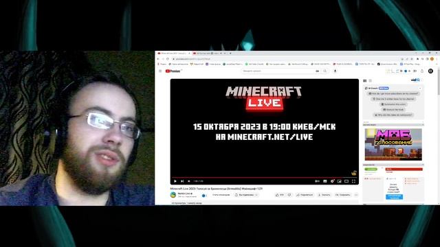 Броненосец в Майнкрафте. Новый моб на голосовании Minecraft Live. Обновление Майнкрафт 1.21 смотреть онлайн