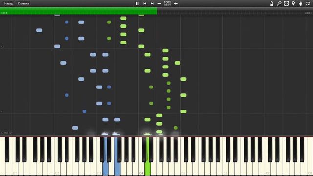 Bad Piggies Theme Piano