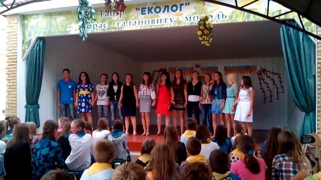 Последняя песня вожатых в лагере смотреть онлайн