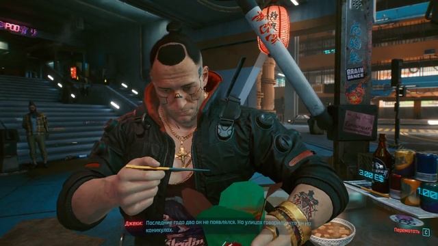 Погрузитесь в Cyberpunk 2077 v.1.22 | Часть 3: рипер Вик смотреть онлайн