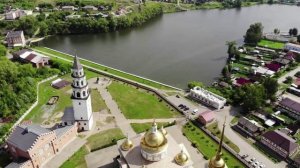 Путешествуем по Свердловской области. Выпуск 1.