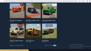 НОВЫЙ СПОСОБ КАК СКАЧИВАТЬ МОДЫ НА ТРАНСПОРТ НА ПИРАТСКУЮ БРИК РИГС В 2023!!!