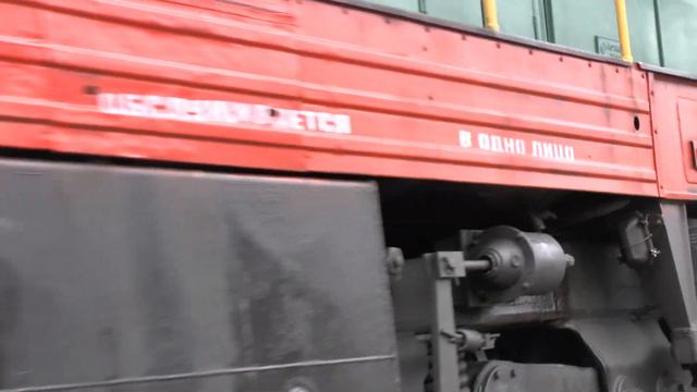 ТЕПЛОВОЗ ЧМЭ3-6037 С ВАГОНАМИ РЖД ЩЕРБИНКА смотреть онлайн