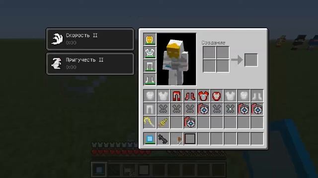 Обзор модов #2 (IronMan) (Железный человек)