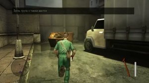 Manhunt 2 / Охота на человека 2. Прохождение. #1.