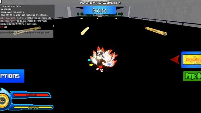 How to get all forms-part 2 (Hyper Form) смотреть онлайн