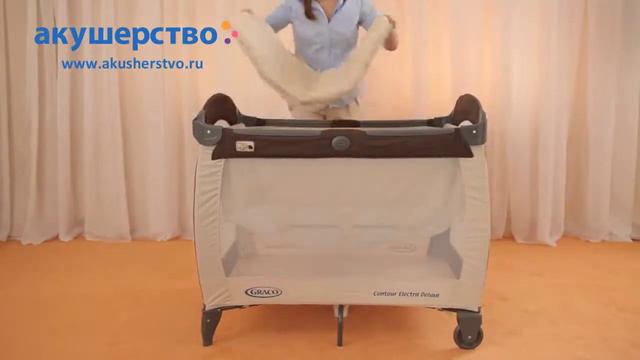 Видеообзор кровать-манежа Graco Contour смотреть онлайн