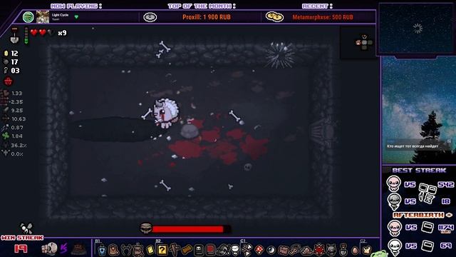 Иден стрик на 4 цели | Технологии [#020] | The Binding of Isaac: Repentance смотреть онлайн