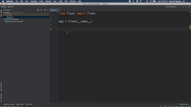 Изучение Flask / #1 - Создание веб сайтов на Python смотреть онлайн