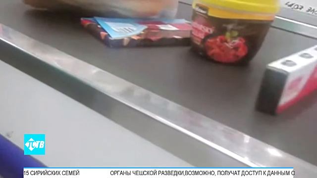 Профсоюзы сети супермаркетов Tesco объявили предзабастовочное состояние смотреть онлайн