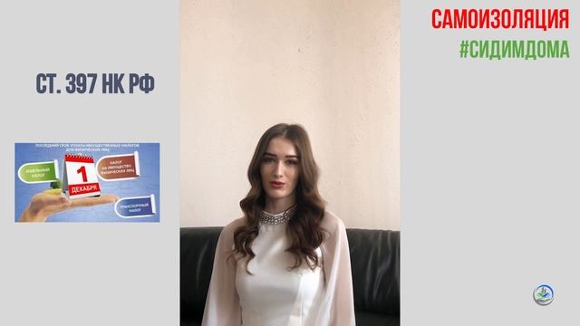 Мастерство и Радость