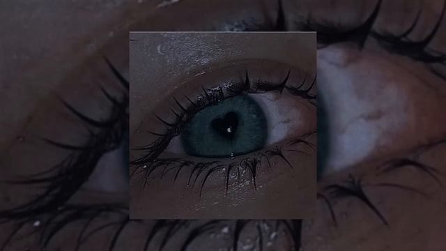 Если честно был готов подарить тебе всю свою любовь (speed Up)