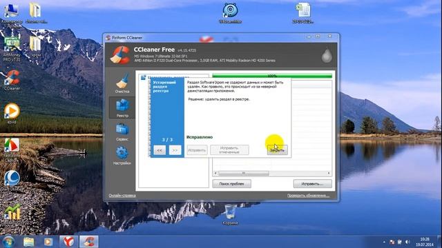 java смотреть онлайн