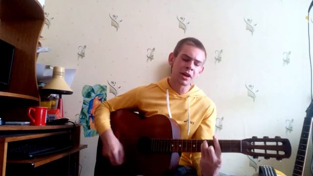А Я Лягу-Прылягу(кавер):D смотреть онлайн
