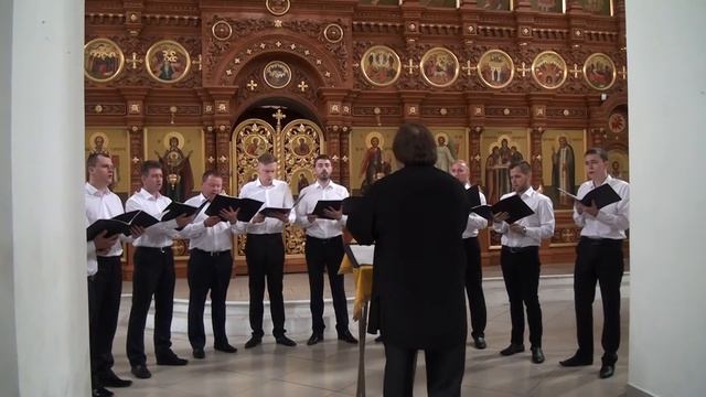 Трисвятое грузинского распева