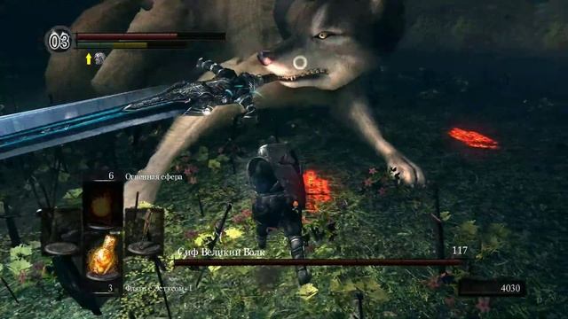 Dark Souls на PC в HD (+DSFix 1080). Сиф смотреть онлайн