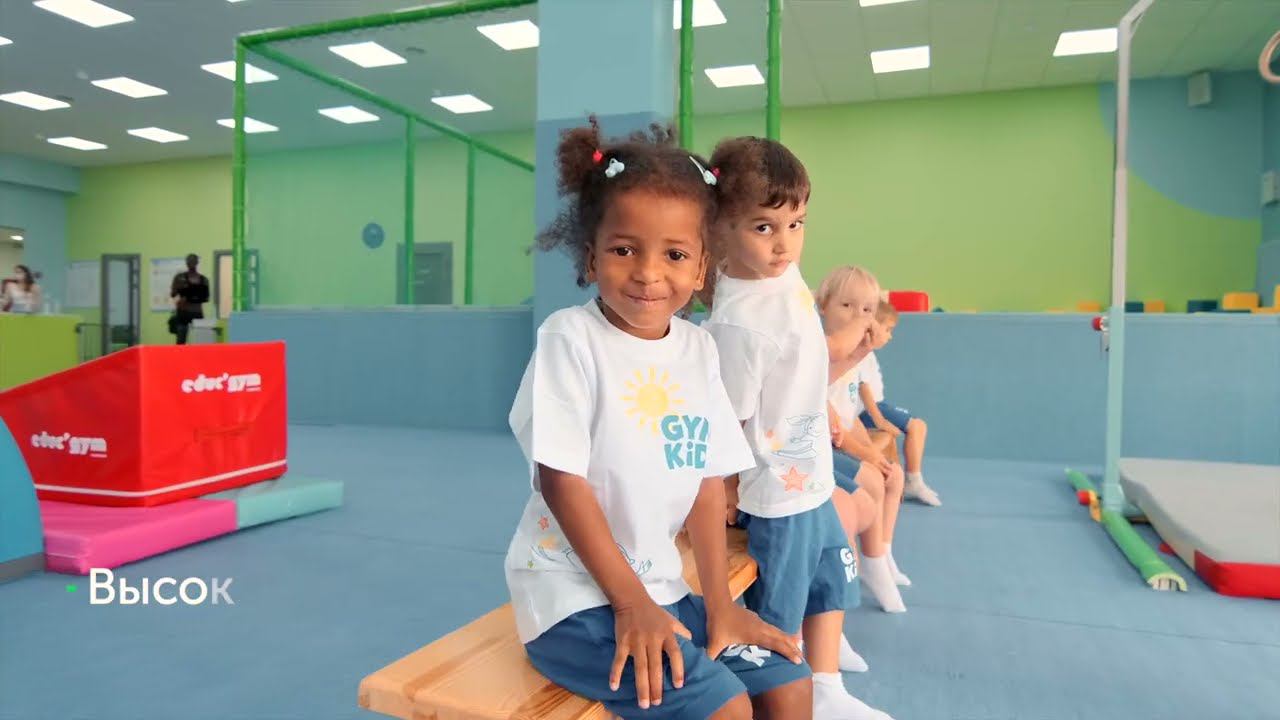 GYMKIDs Фестивальный