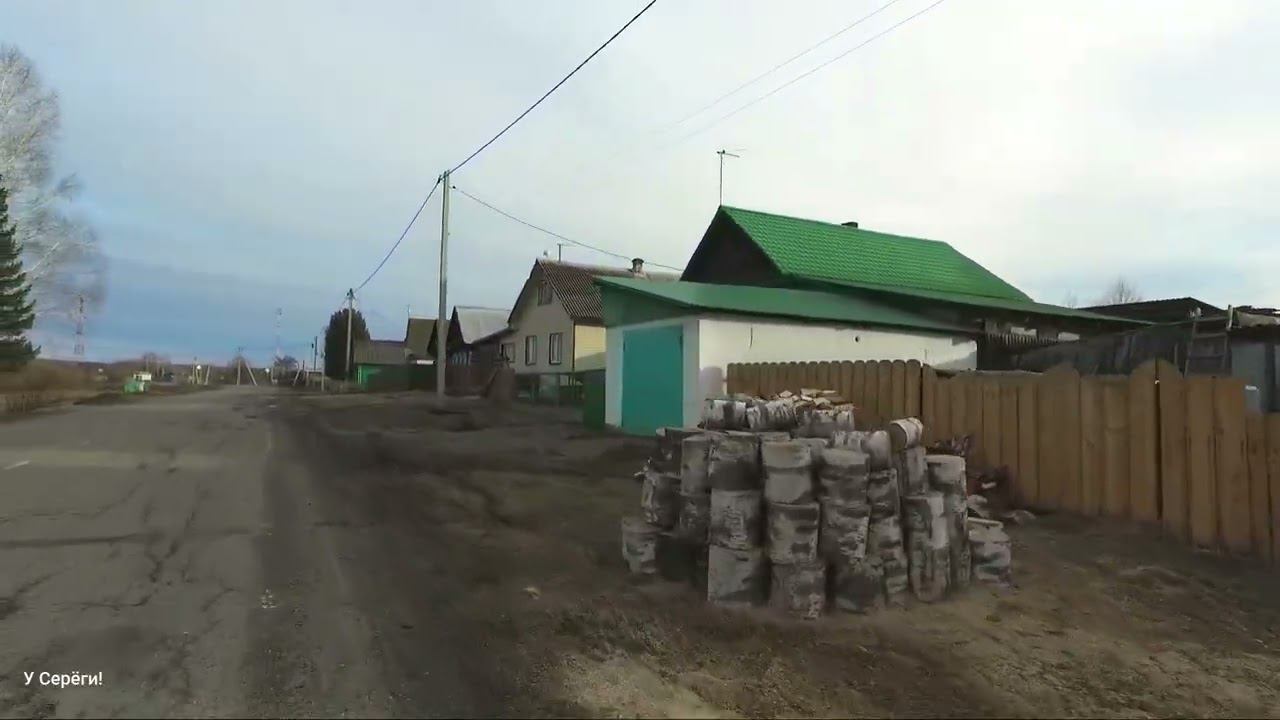 Яя (11.04.2024г) смотреть онлайн