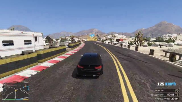 GTA 5 VAZ-2103-2106-LADA+TUNING VS BMW M4 F82 новая легенда против старой в дрег гонке гта 5,