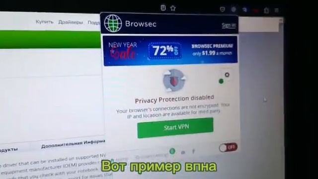 Как поставить драйвер Nvidia Game Ready с GeForce Experience (2023 г.) смотреть онлайн