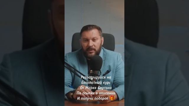 Нельзя🚫 говорить на первом свидании смотреть онлайн