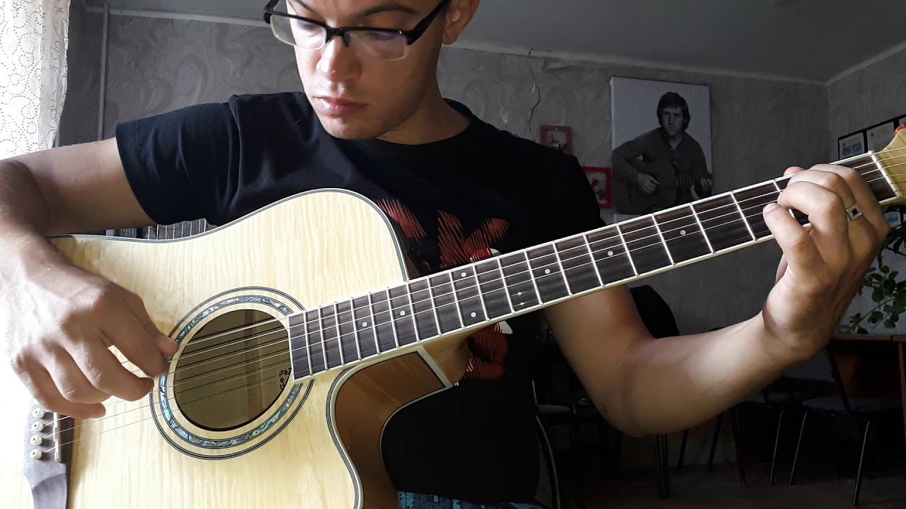 Тима Белорусских - Мокрые кроссы (на гитаре) смотреть онлайн