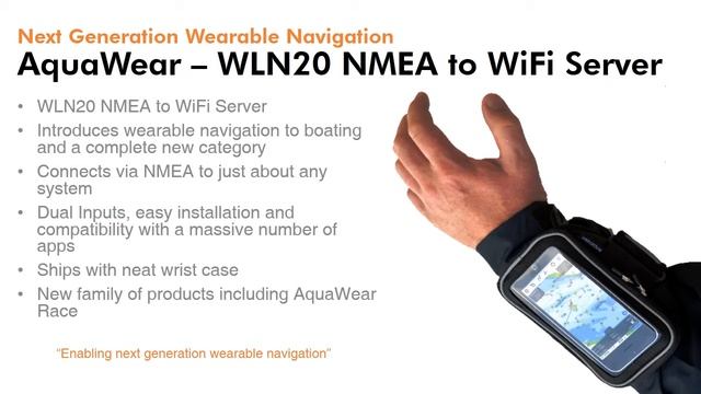 DIGITAL YACHT METS 2014 - NEW PRODUCT TRADE PREVIEW смотреть онлайн