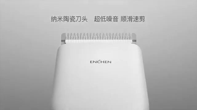 Триммер для волос Enchen Boost Hair Trimmer