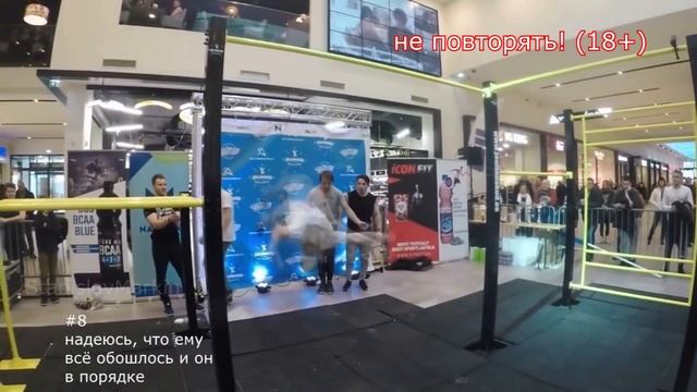 Упал С Турника И Сломал Позвоночник Напополам | Самые жесткие падения с турника! смотреть онлайн