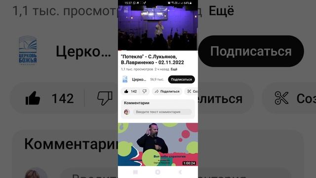 Весело. Виктор Лавриненко