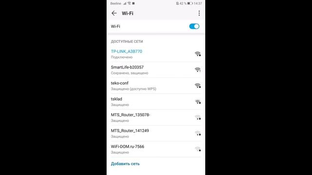 Wi Fi домофон CMD на приложении TuyaWi Fi домофон CMD на приложении Tuya смотреть онлайн