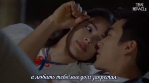 ОСТ К ЛАКОРНУ ПРЕДНАЗНАЧЕННЫЕ  СУДЬБОЙ