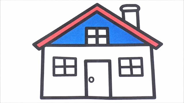 Рисуем ДОМИК Раскраски Для Малышей // Draw the HOUSE Coloring For Kids смотреть онлайн