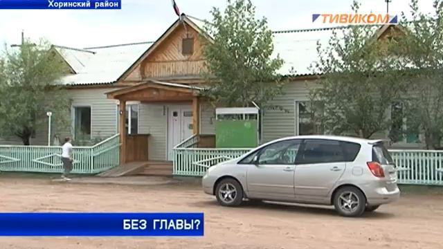 Без главы? смотреть онлайн