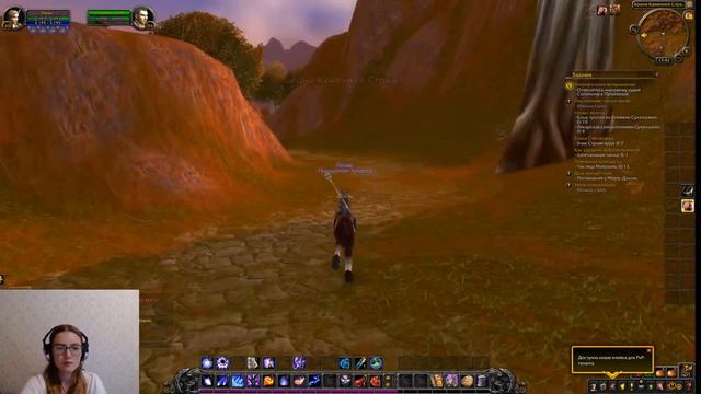 World of Warcraft | Монастырь Алого Ордена | СТРИМ #8 смотреть онлайн