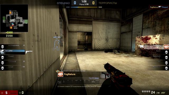 [CS:GO] Эпические моменты #2 - Эйс с 5ю ХП смотреть онлайн