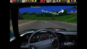 [История Need For Speed] Часть #1 - The Need For Speed (1994-1995)