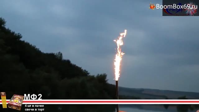 Фонтан "Свечи в торт ХL"(упаковка) смотреть онлайн