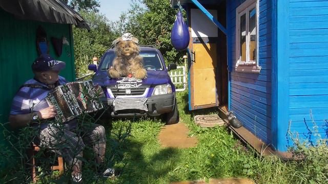 18\по оч многочисленн просьбам\одинокая ветка сирени \много грал и ешо просят зграть \у друга\ивана смотреть онлайн