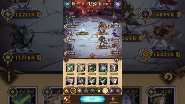 🔥AFK ARENA🔥НОВЫЕ ИСПЫТАНИЯ, КАК ПРОЙТИ ЗЛОВЕЩИЙ ЛАБИРИНТ, КОМАДА ИЗ МОГИЛОРОЖДЕННЫХ #AFKArena